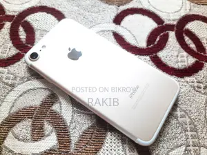 অ্যাপল আইফোন ৭ ১২৮ জিবি গোল্ড