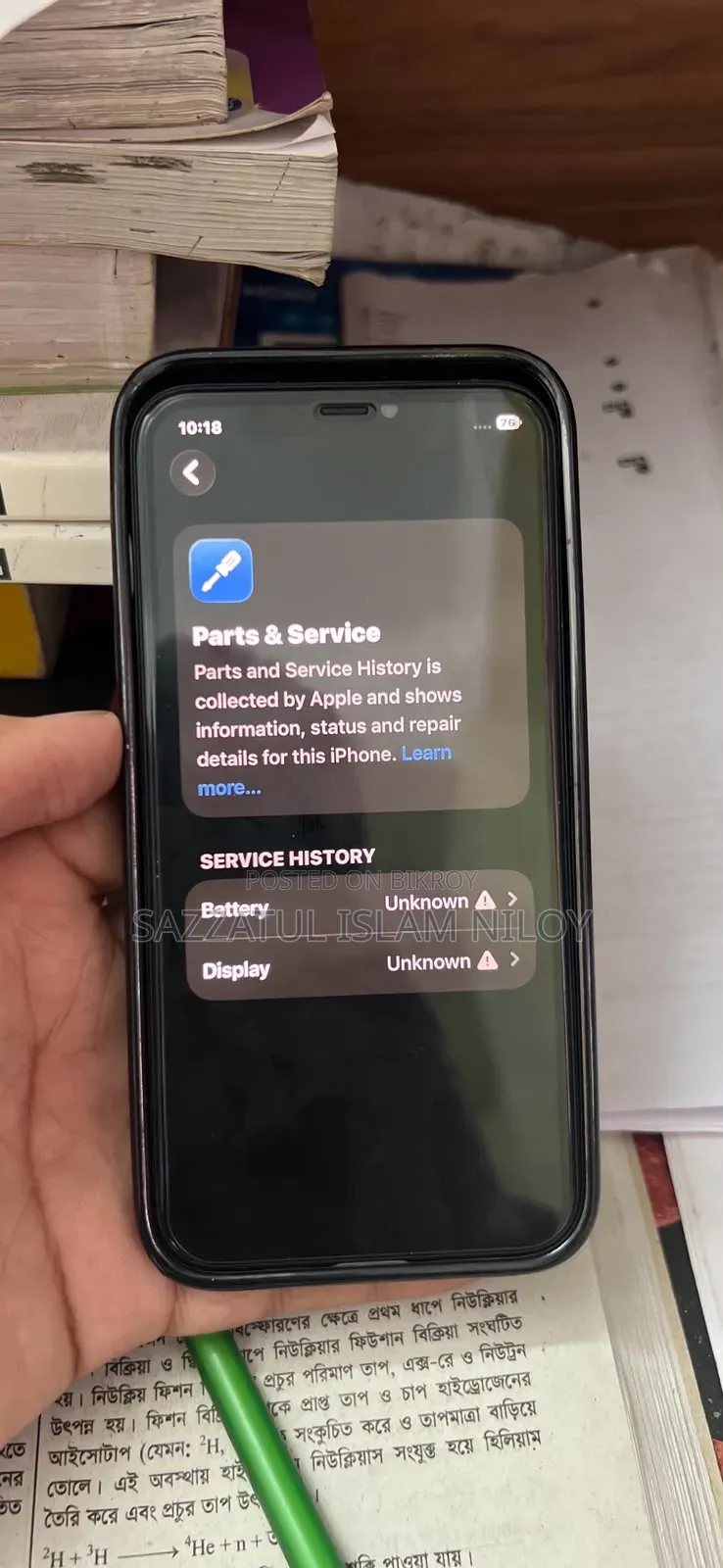 Apple iPhone 11 Pro 64 GB