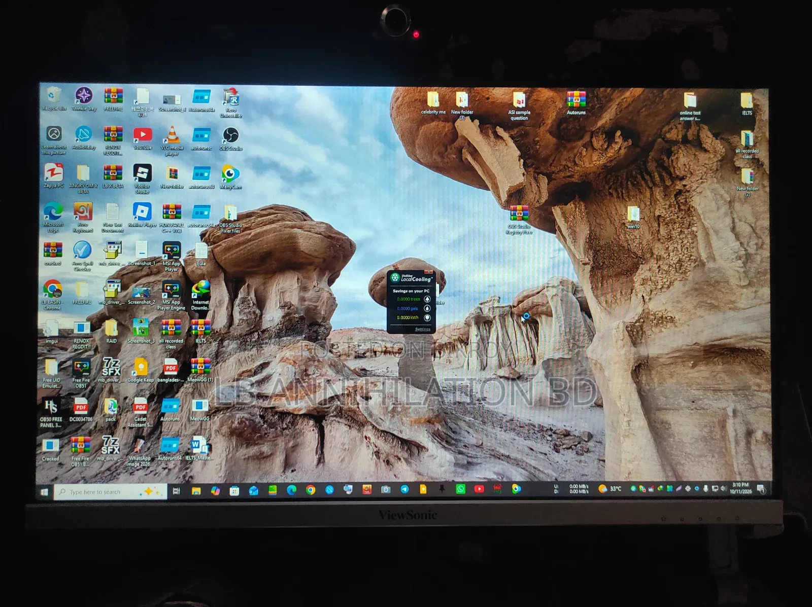 Gigabyte GB-BSi7H-6500 24GB Intel Core Ultra 9 SSHD+SSD 1T