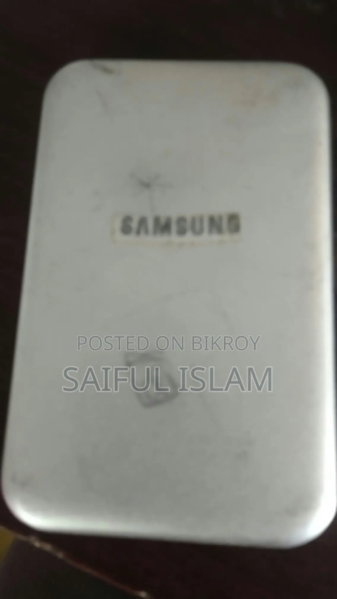 পোর্টেবল হার্ড ড্রাইভ