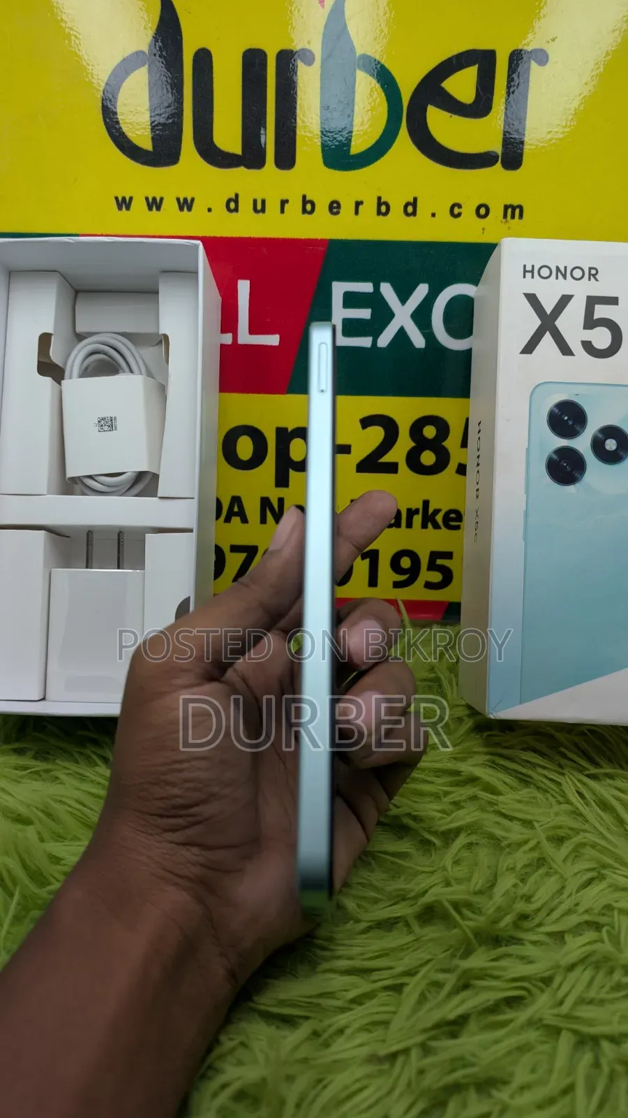 Honor X5b 64 GB Blue