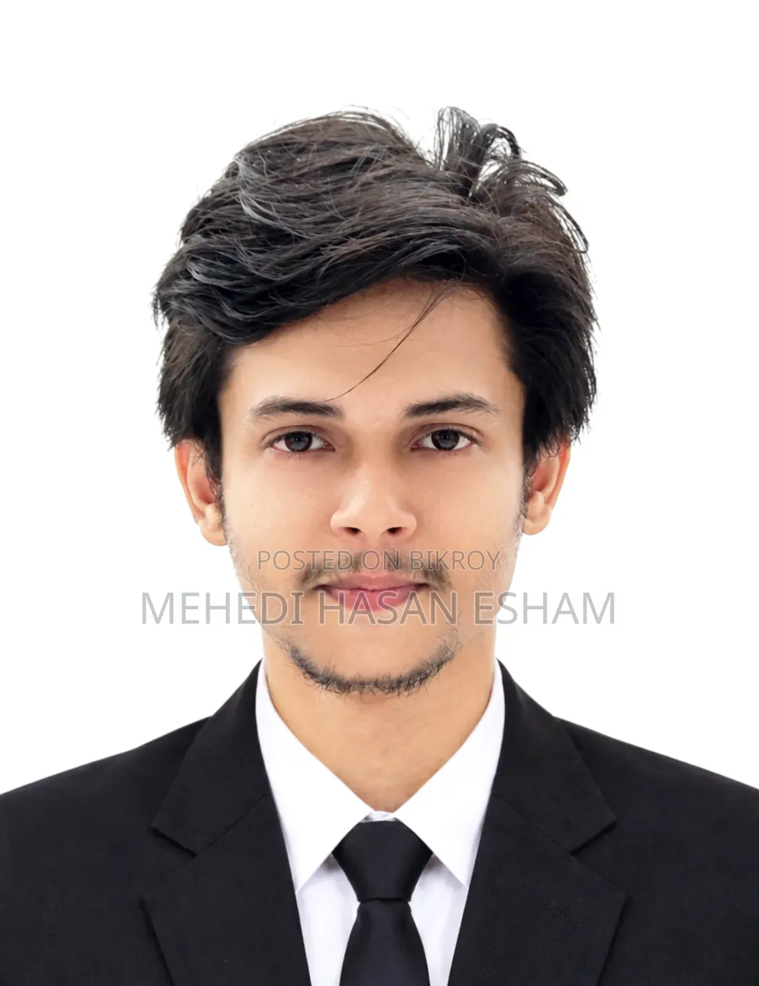 চাকরি খুঁজছি