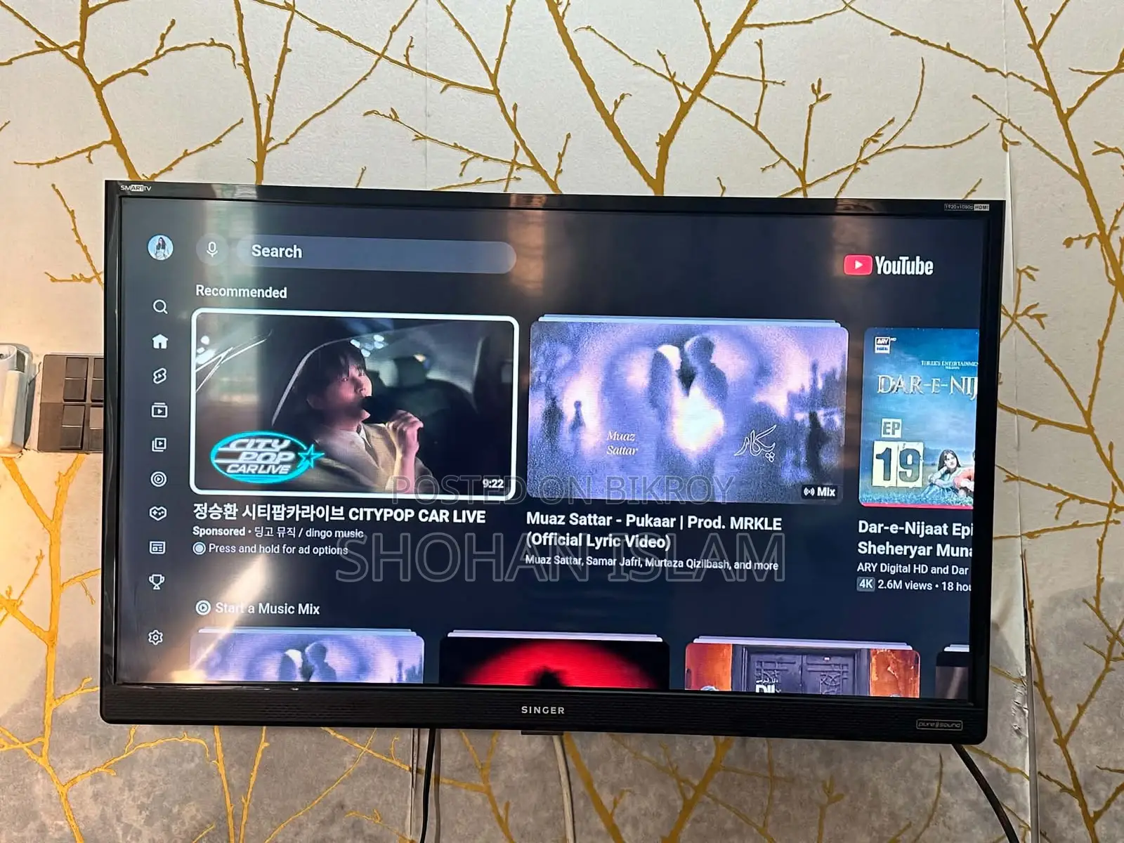 SINGER Android Google TV