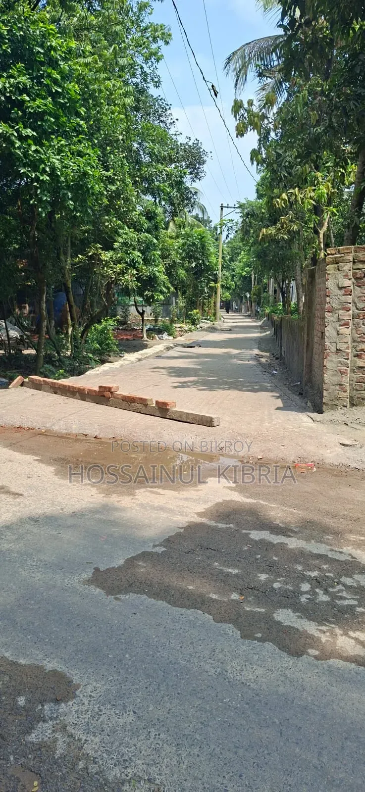 Office/Warehouse for Rent