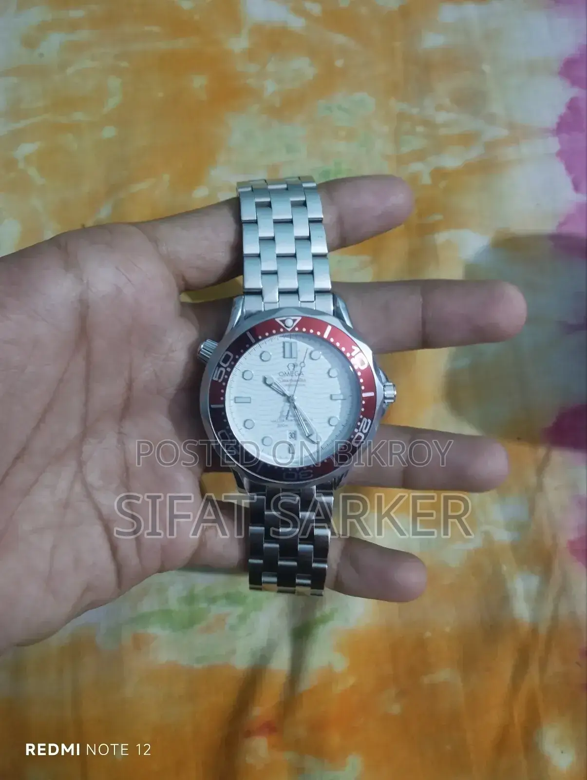 Omega Watch