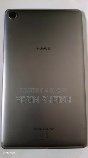হুয়াওয়ে মেটবুক ই বিএল-ডব্লিউ০৯ ৬৪ জিবি সিলভার