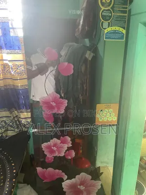 লাইক এ নিউ ফ্রি