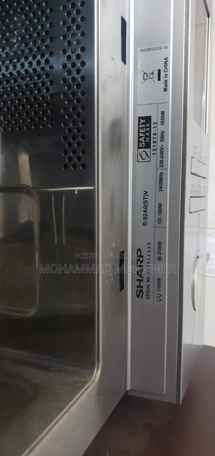 Sharp Microwave