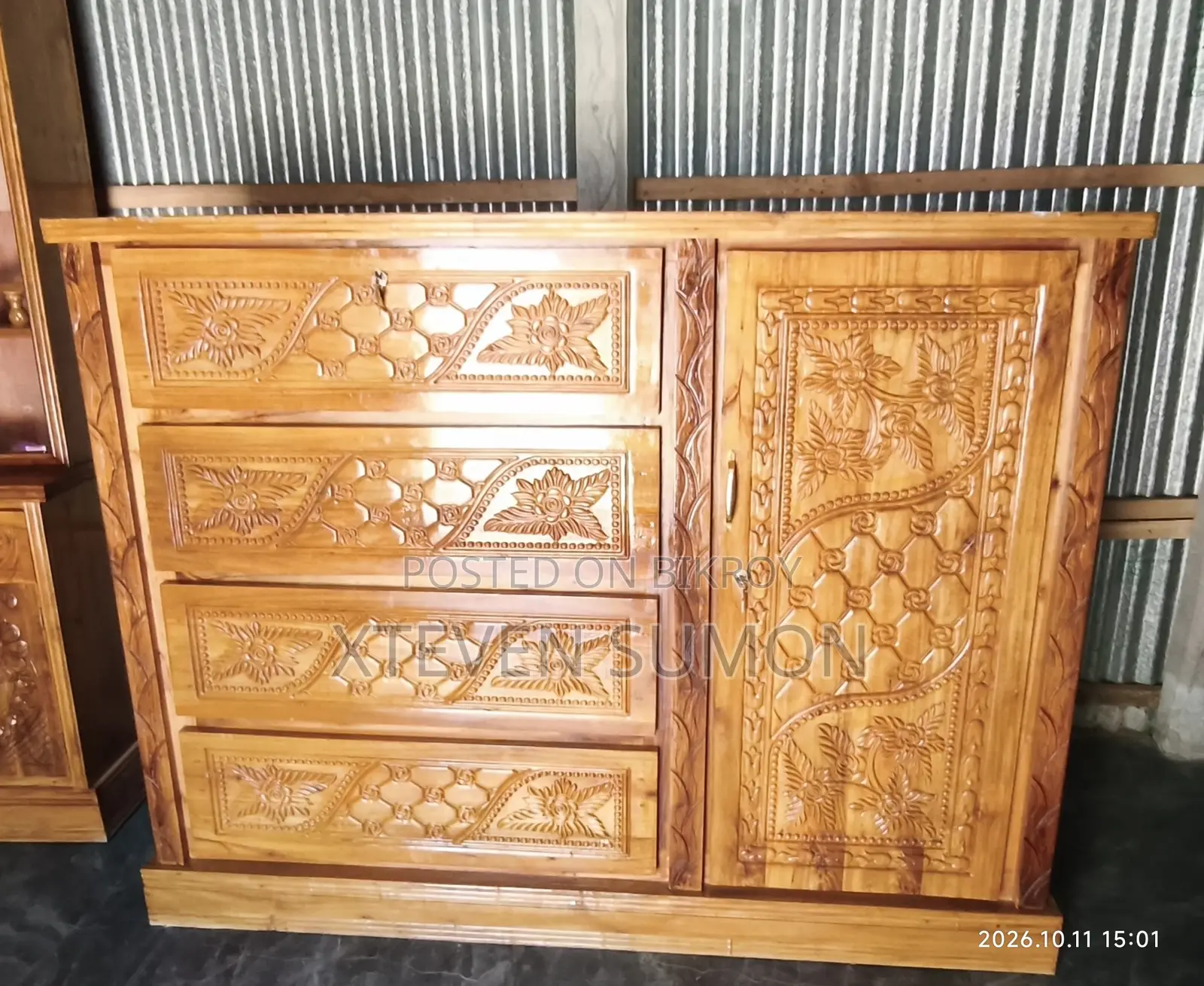নতুন ওয়ারড্রব