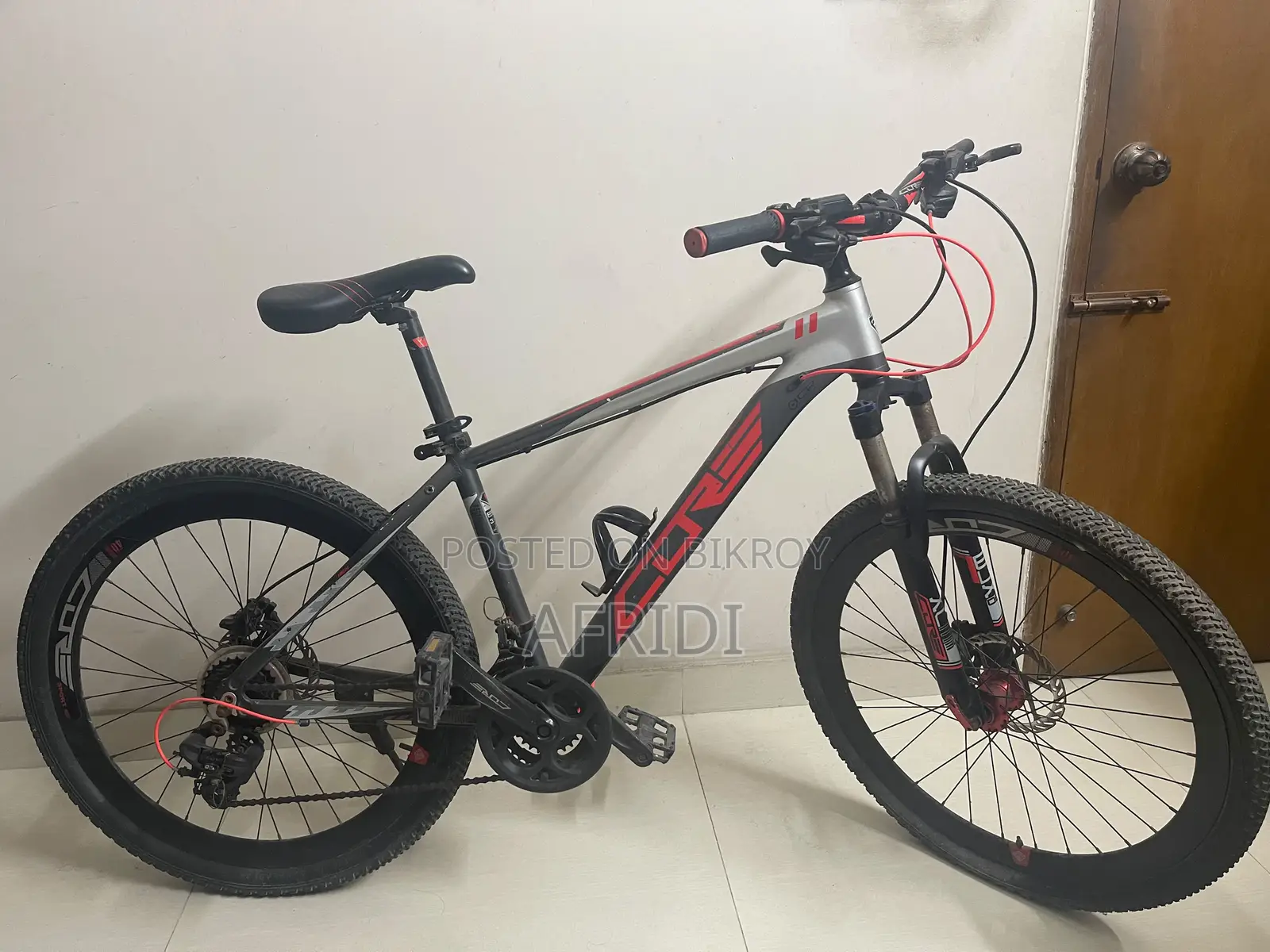 ইমার্জেন্সি সেল
