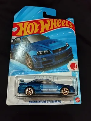Hot Wheels