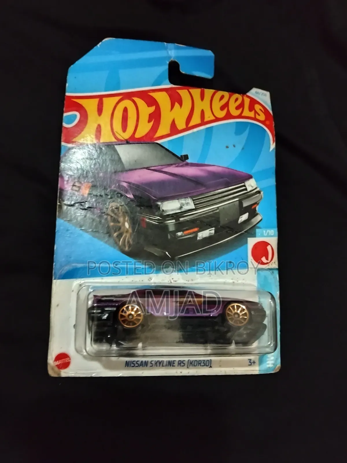 Hot Wheels
