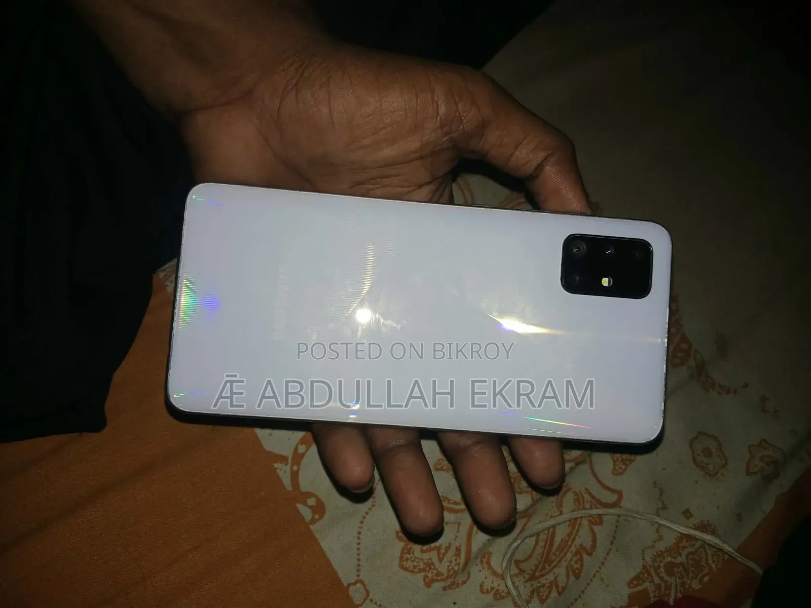 স্যামসাং গ্যালাক্সি এ৫১ ১২৮ জিবি সাদা