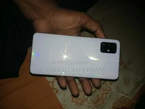 স্যামসাং গ্যালাক্সি এ৫১ ১২৮ জিবি সাদা