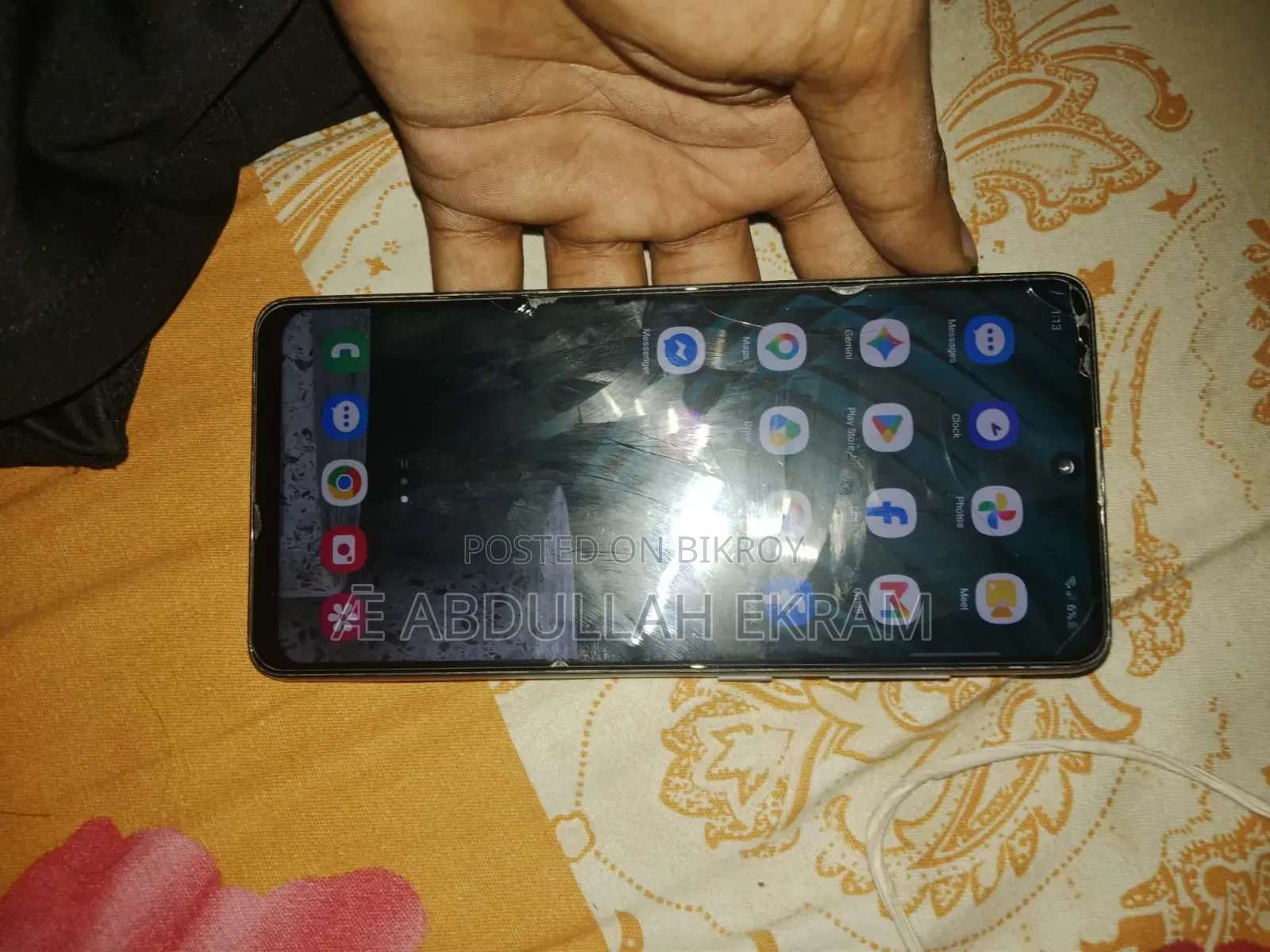 স্যামসাং গ্যালাক্সি এ৫১ ১২৮ জিবি সাদা