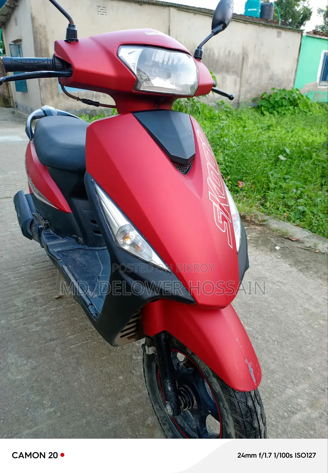 নিউ রানার কাইট + ১১০ ২০২২ রেড