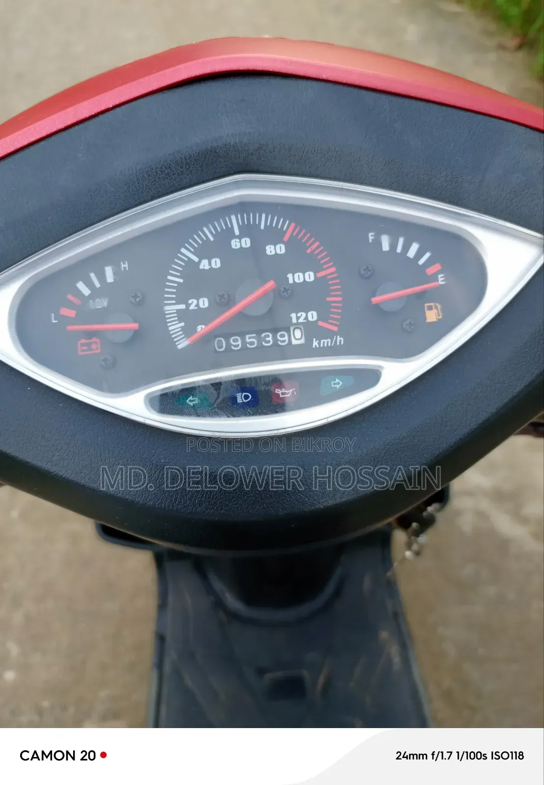 নিউ রানার কাইট + ১১০ ২০২২ রেড