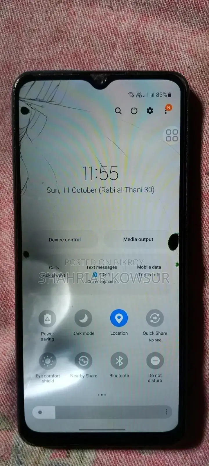 Samsung Galaxy A12 64 GB Blue