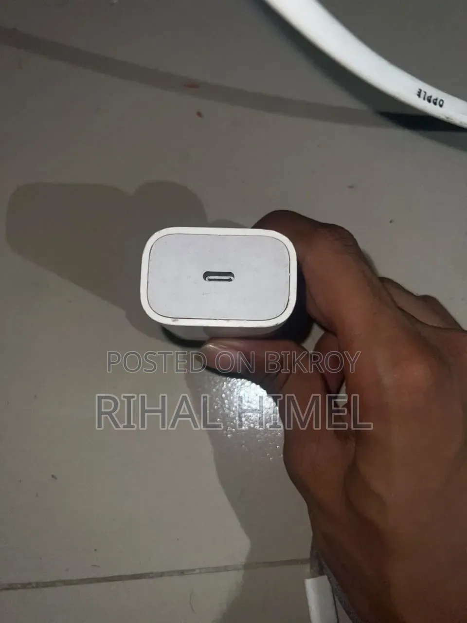 iPhone চার্জার