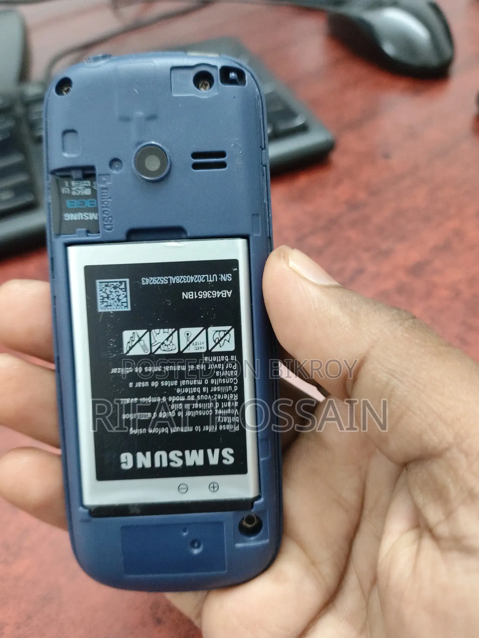 Samsung Blue