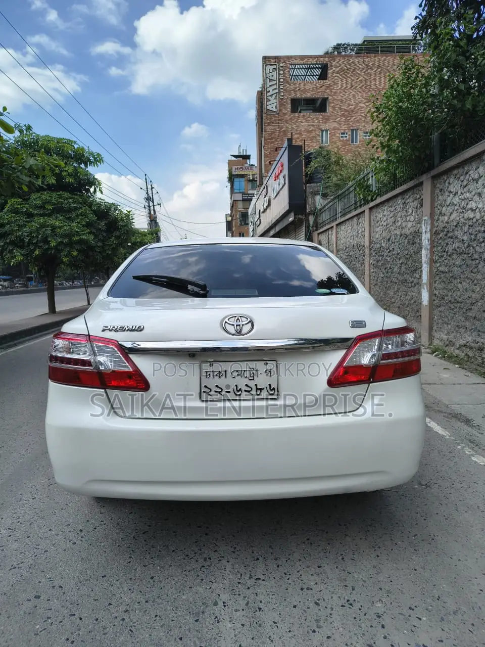 Toyota Premio 1.8 Front-Wheel Drive 2014 Pearl