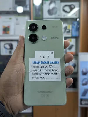 নতুন শাওমি রেডমি নোট ১৩ ২৫৬ জিবি সবুজ