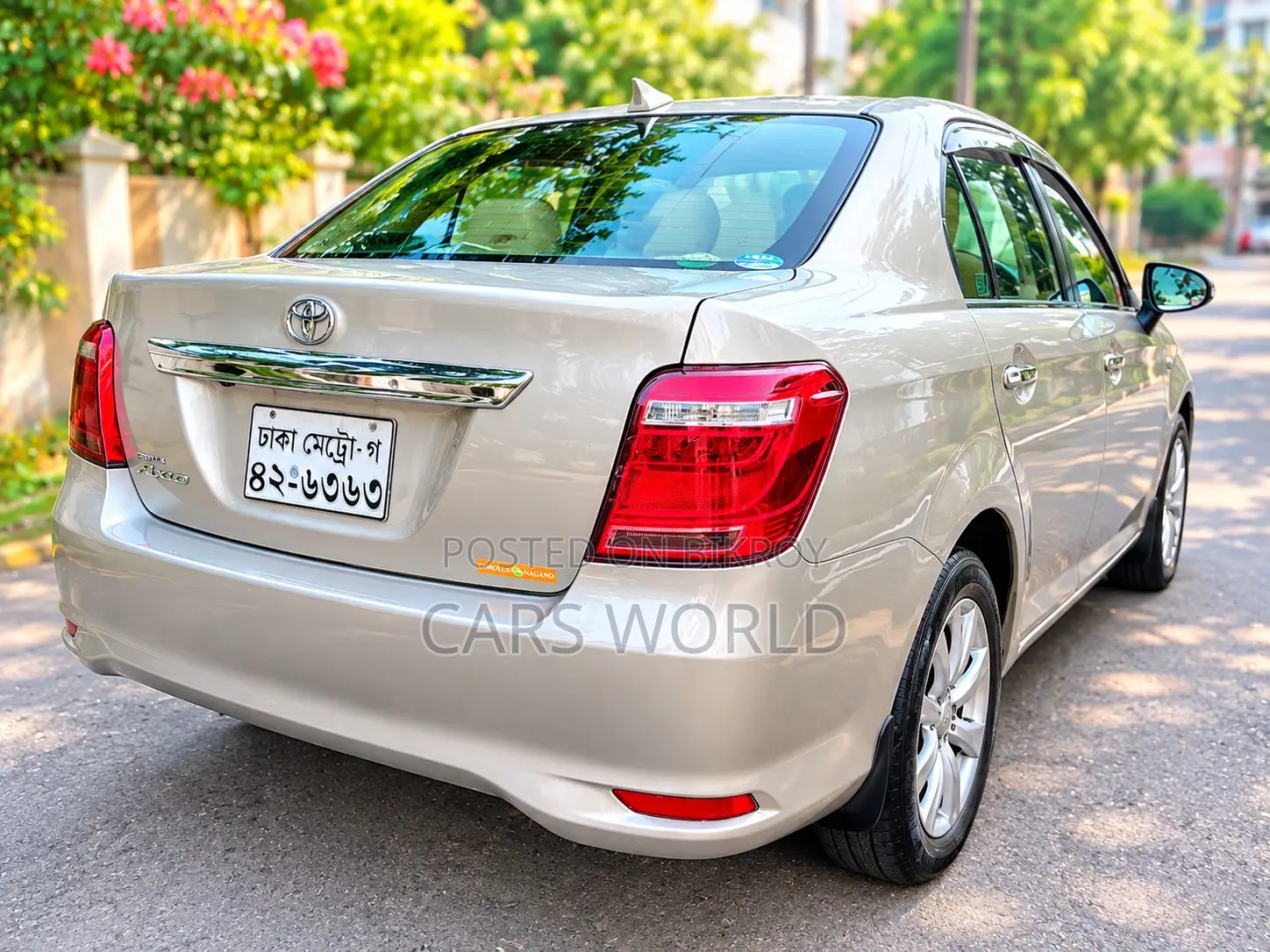 Toyota Axio 2015 Beige