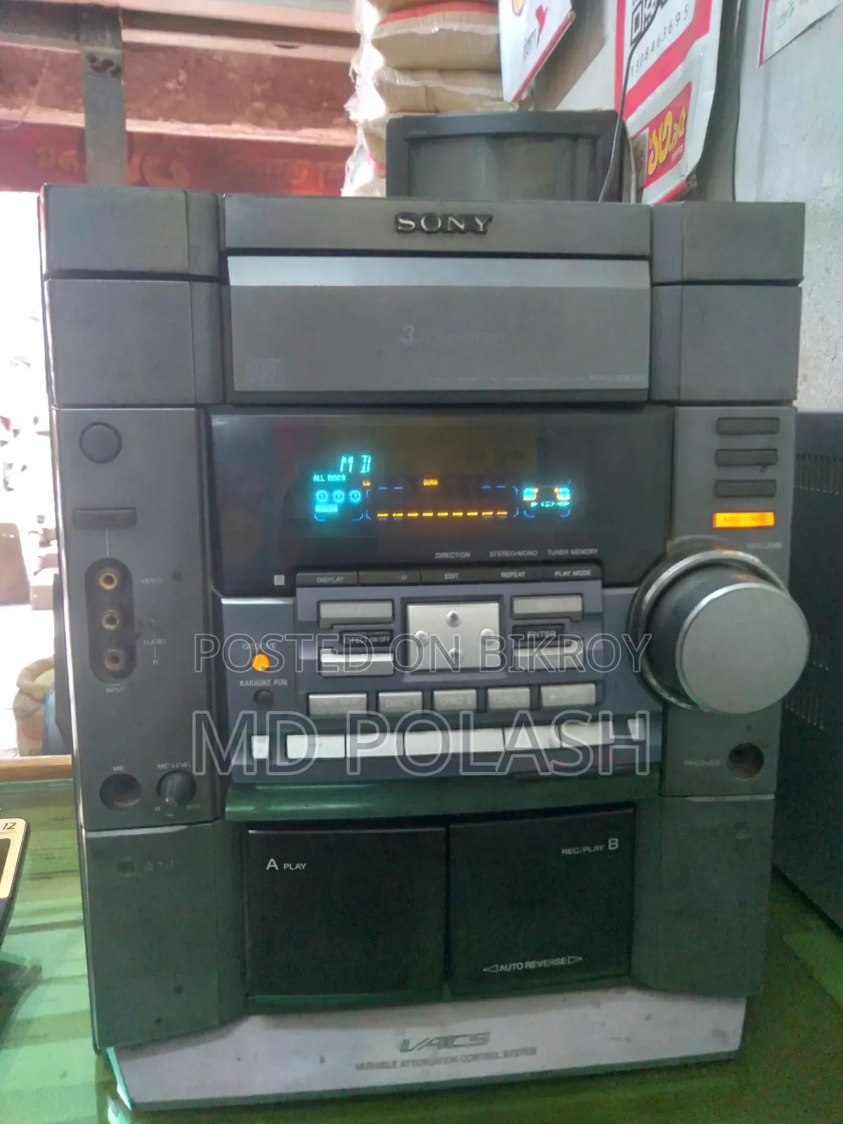 Sony Sound System