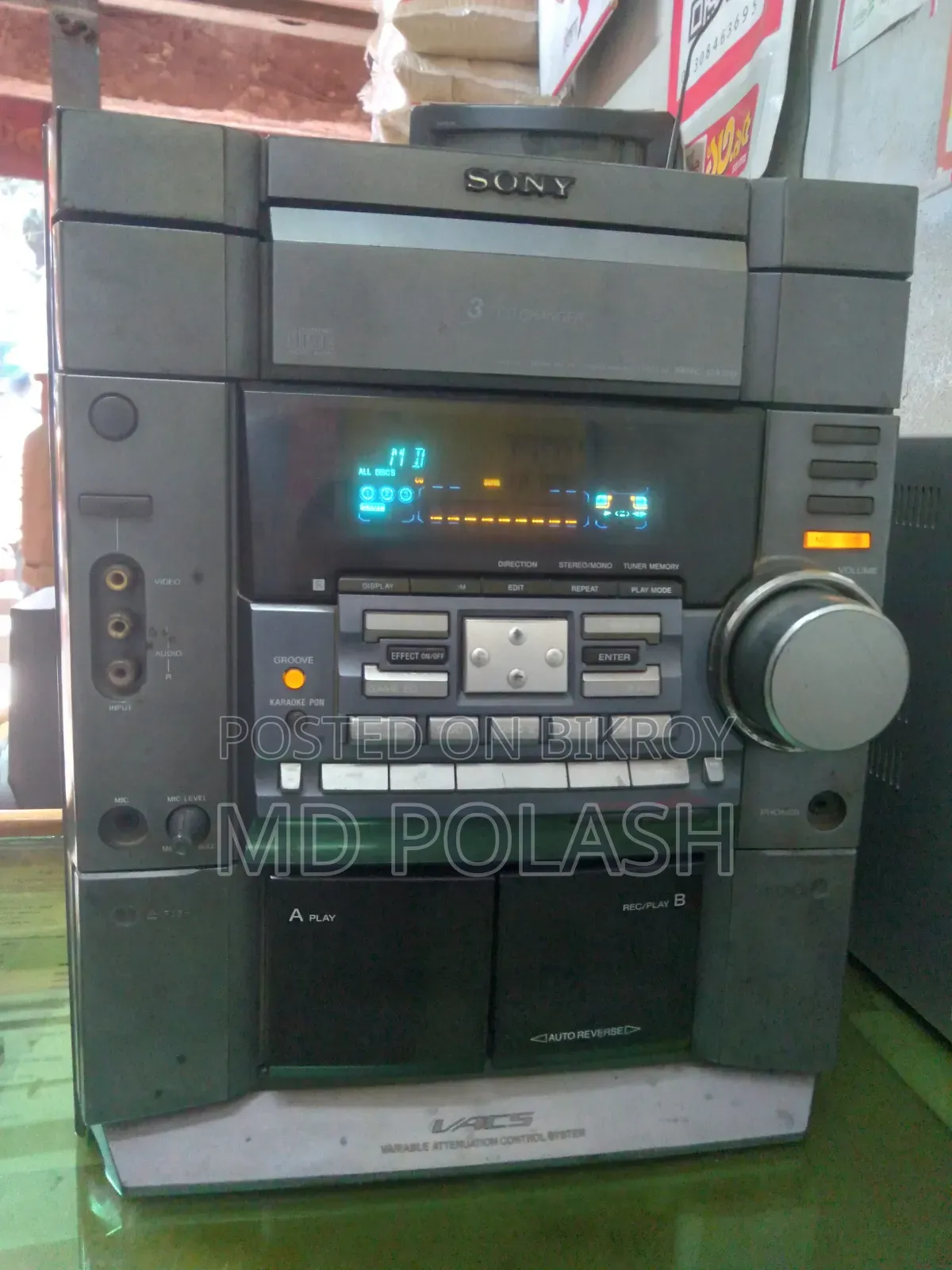 Sony Sound System