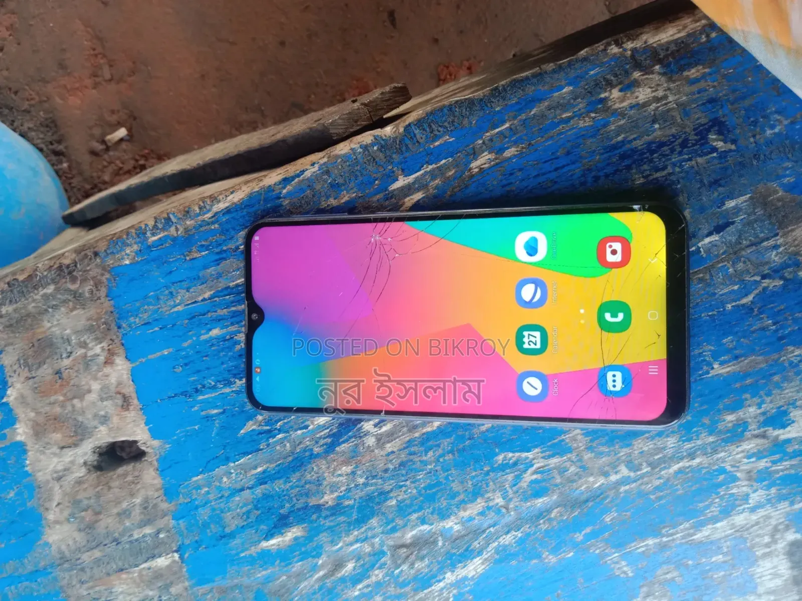 Samsung Galaxy M20 32 GB Blue