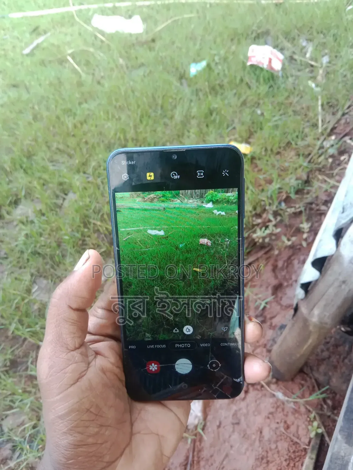 Samsung Galaxy M20 32 GB Blue
