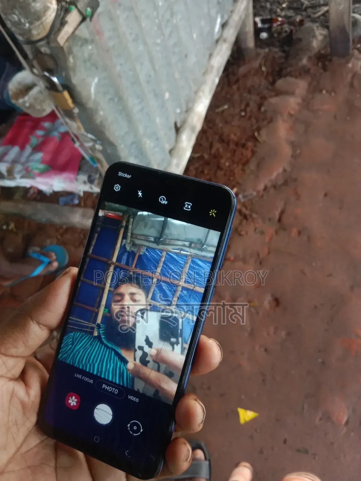 Samsung Galaxy M20 32 GB Blue