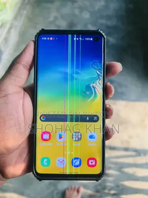স্যামসাং গ্যালাক্সি এস১০ ১২৮ জিবি হোয়াইট