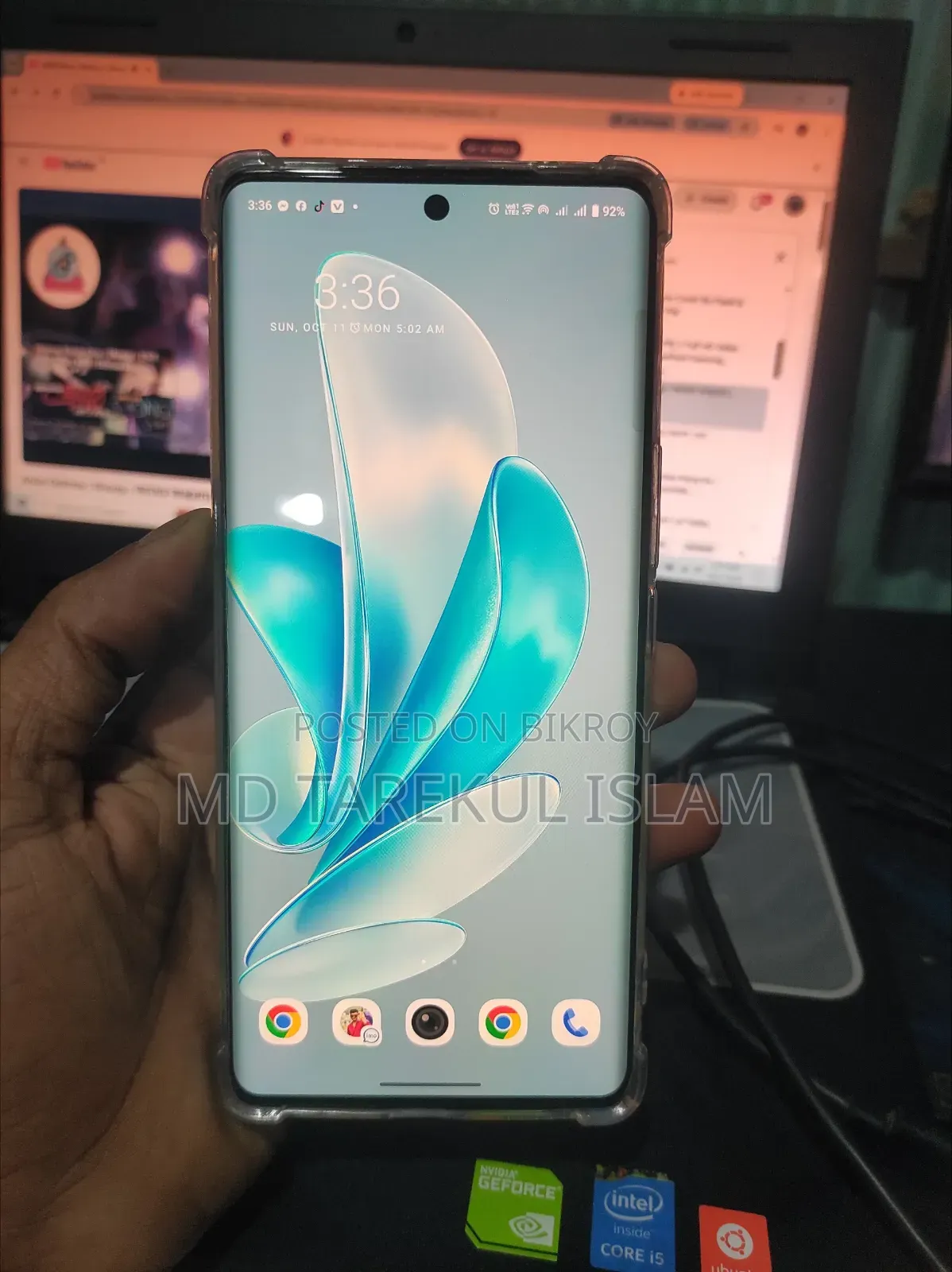 ভিভো ভি২৯ প্রো ২৫৬ জিবি হোয়াইট