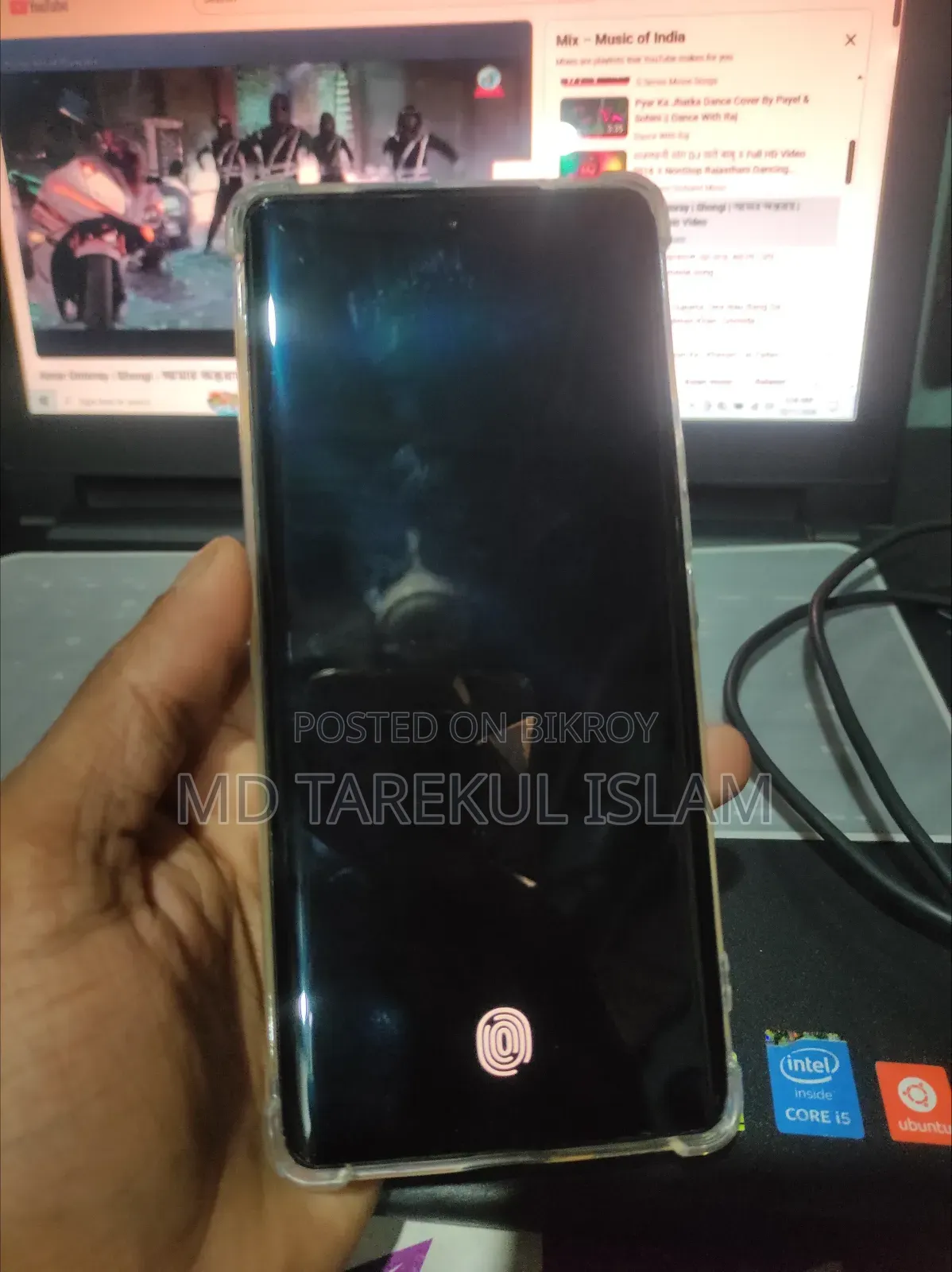 ভিভো ভি২৯ প্রো ২৫৬ জিবি হোয়াইট