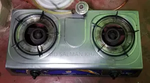 গ্যাসের চুলা