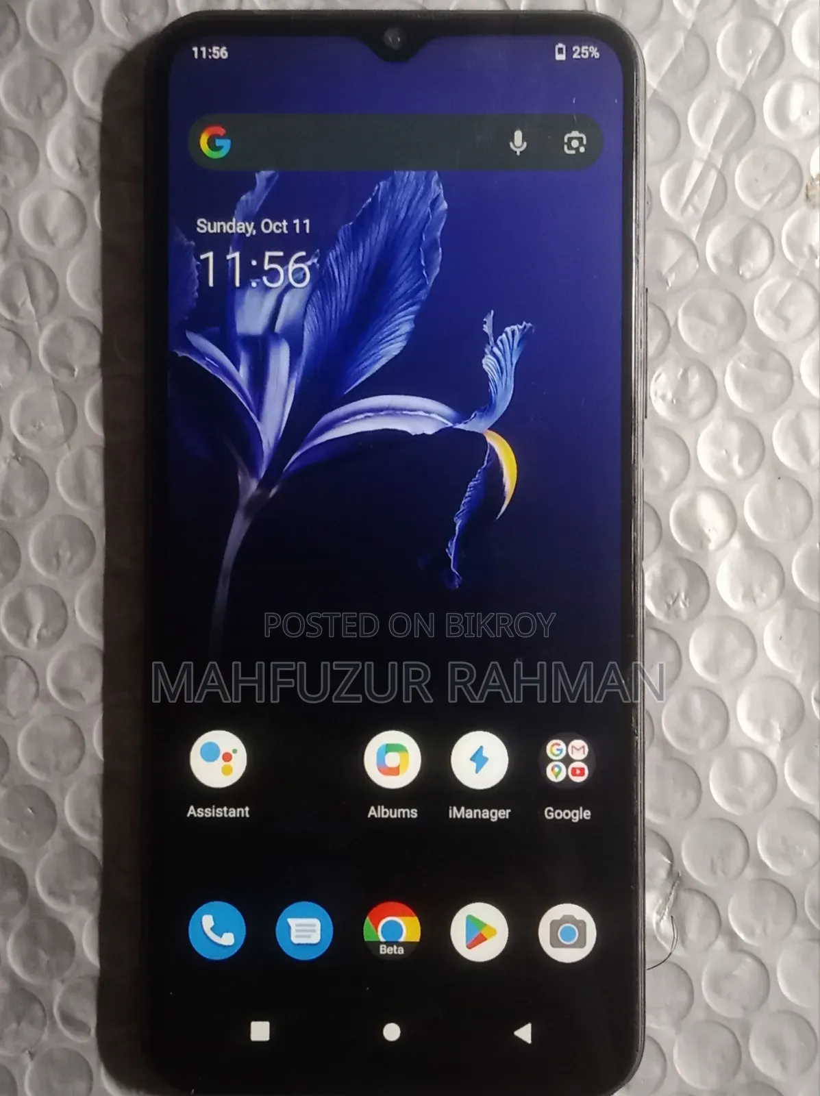 Vivo Y20 64 GB Black