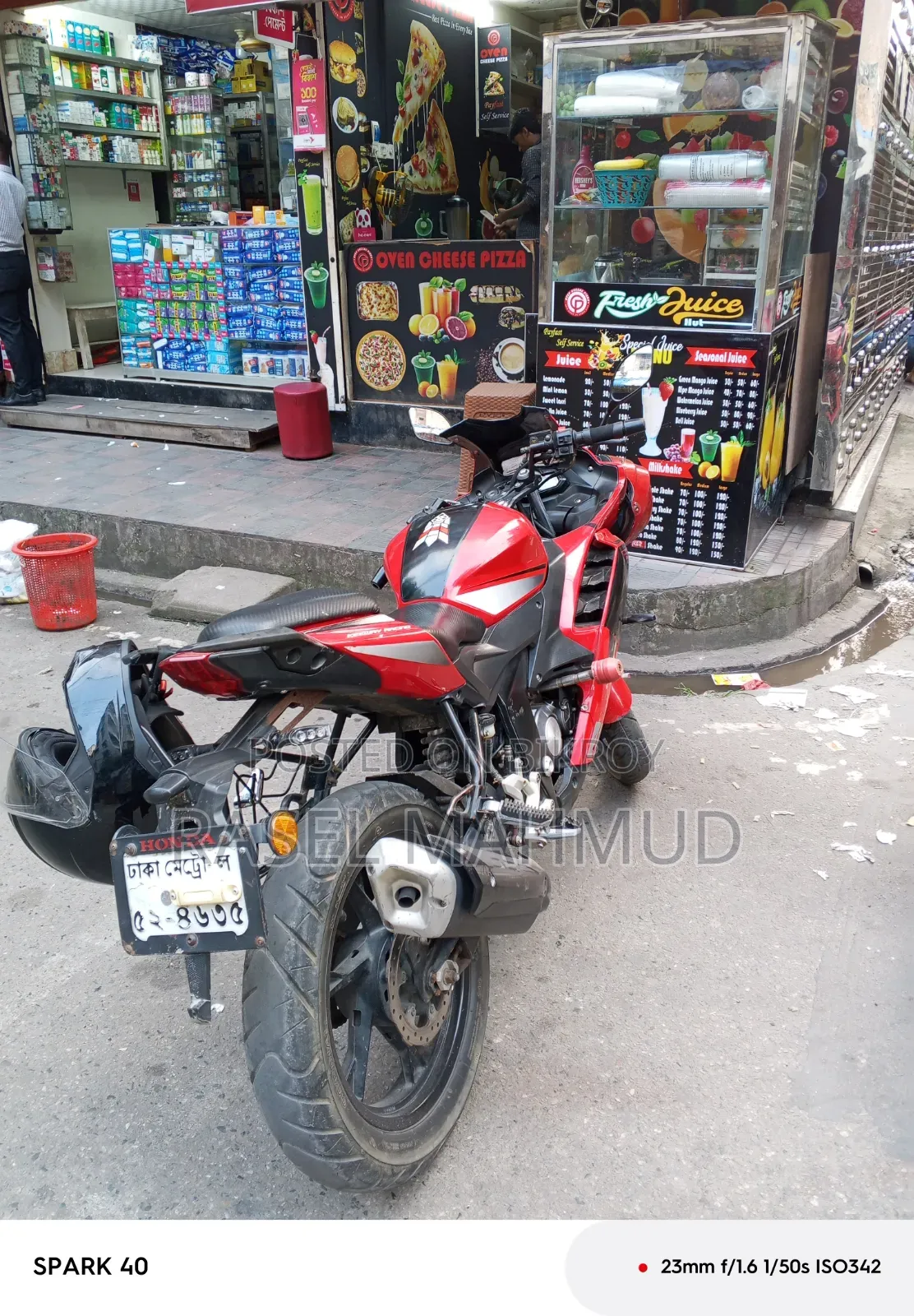 New Keeway RKR 165 2021 Red