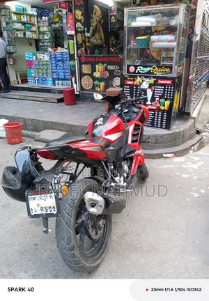 New Keeway RKR 165 2021 Red