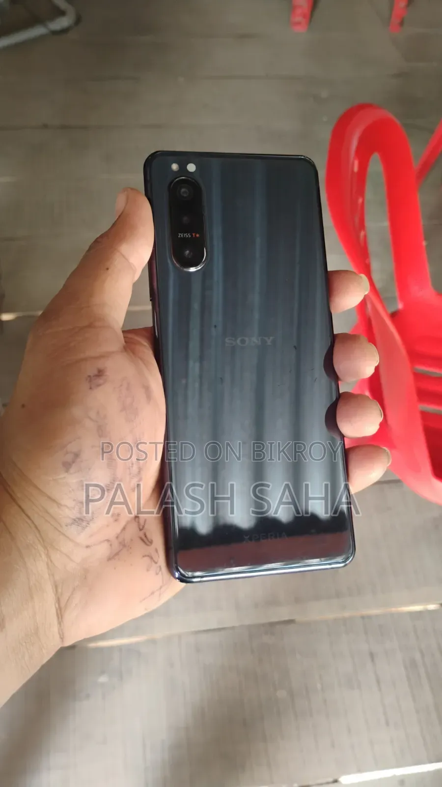 সনি এক্সপেরিয়া ৫ ২ ১২৮ জিবি ব্লু