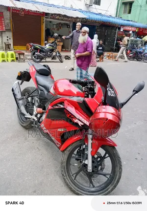 New Keeway RKR 165 2021 Red