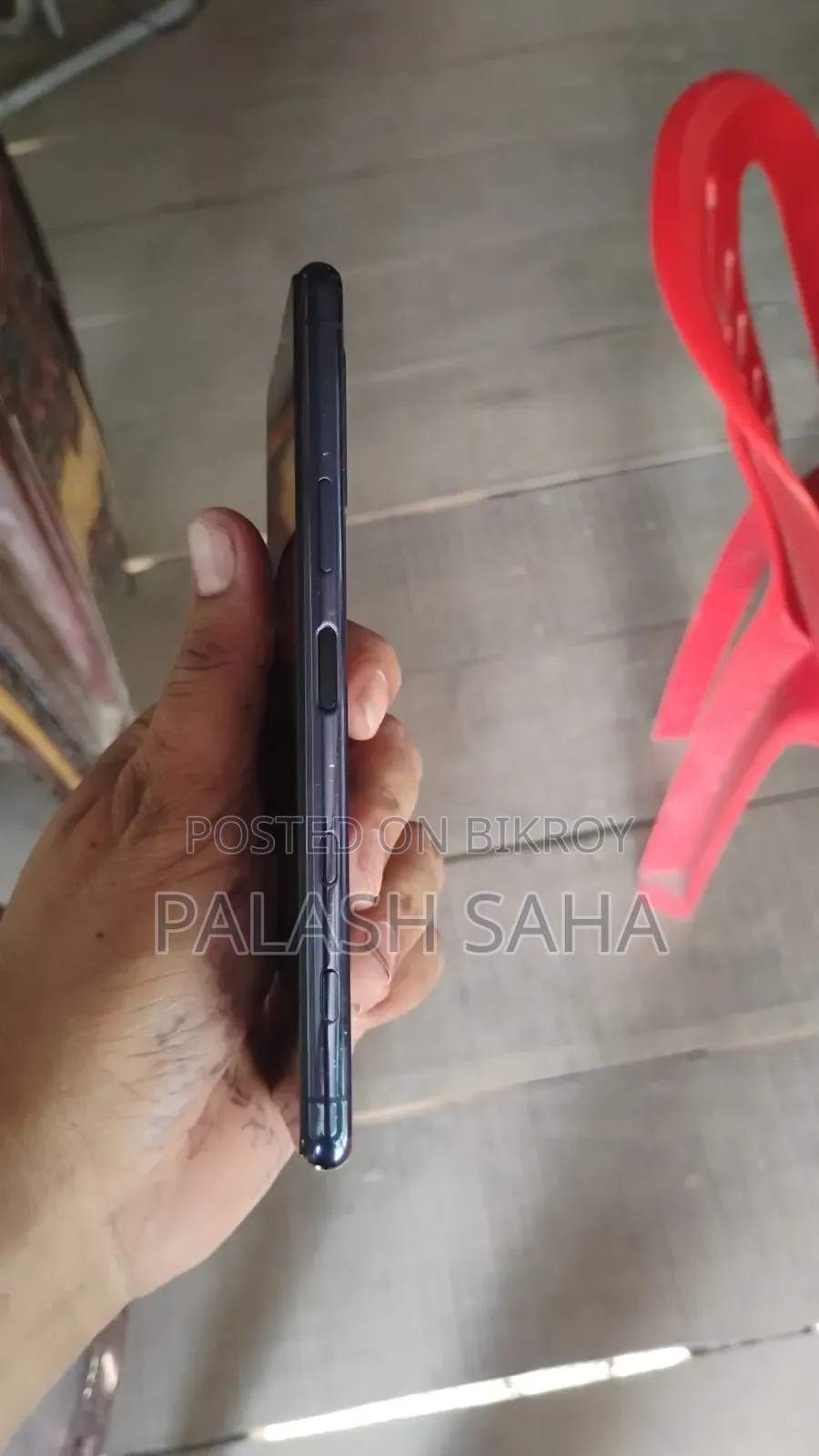 সনি এক্সপেরিয়া ৫ ২ ১২৮ জিবি ব্লু