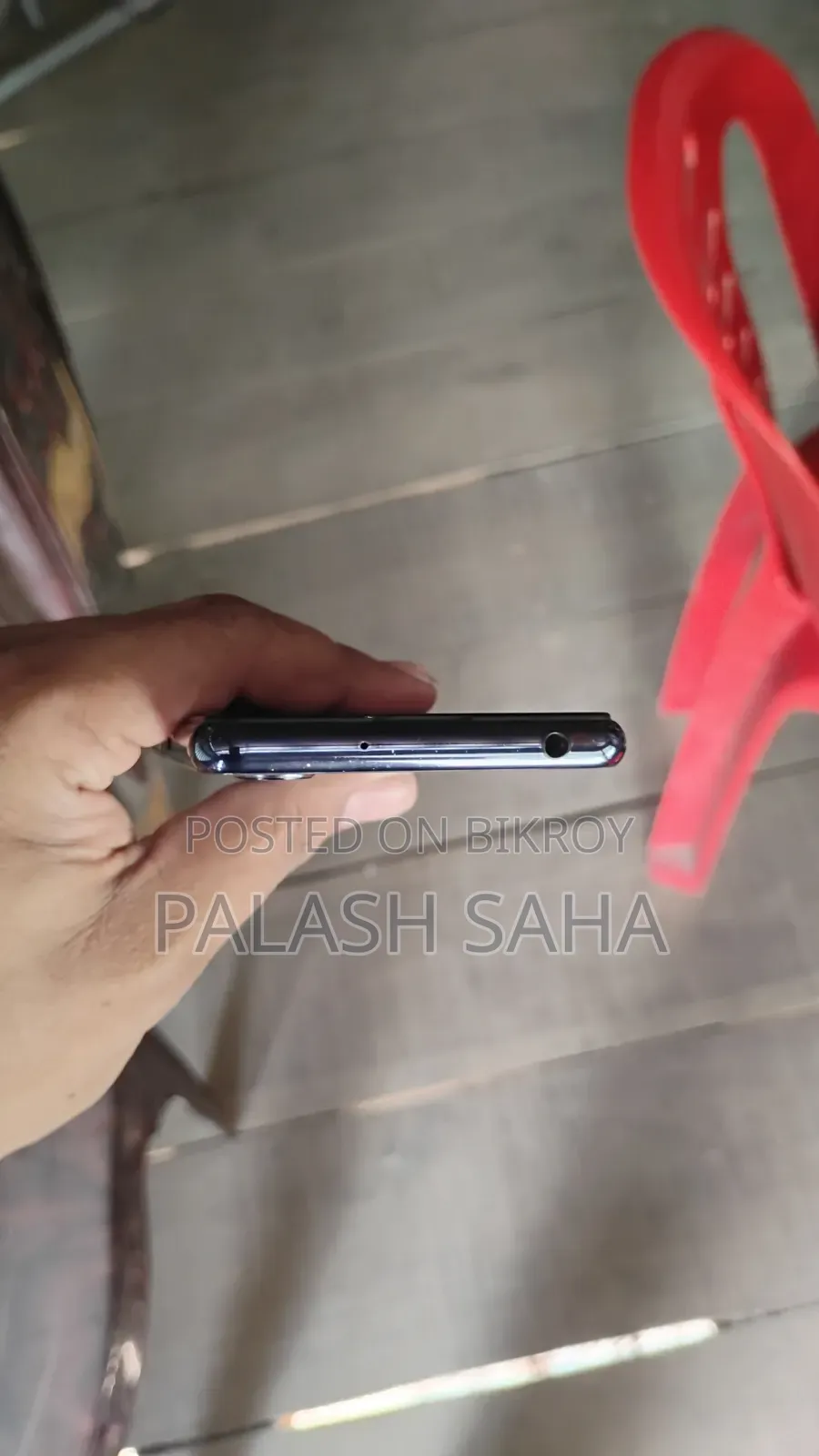 সনি এক্সপেরিয়া ৫ ২ ১২৮ জিবি ব্লু