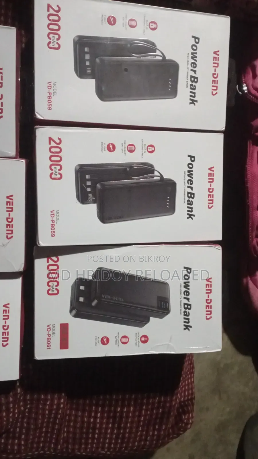 Ven-Dens Power Bank