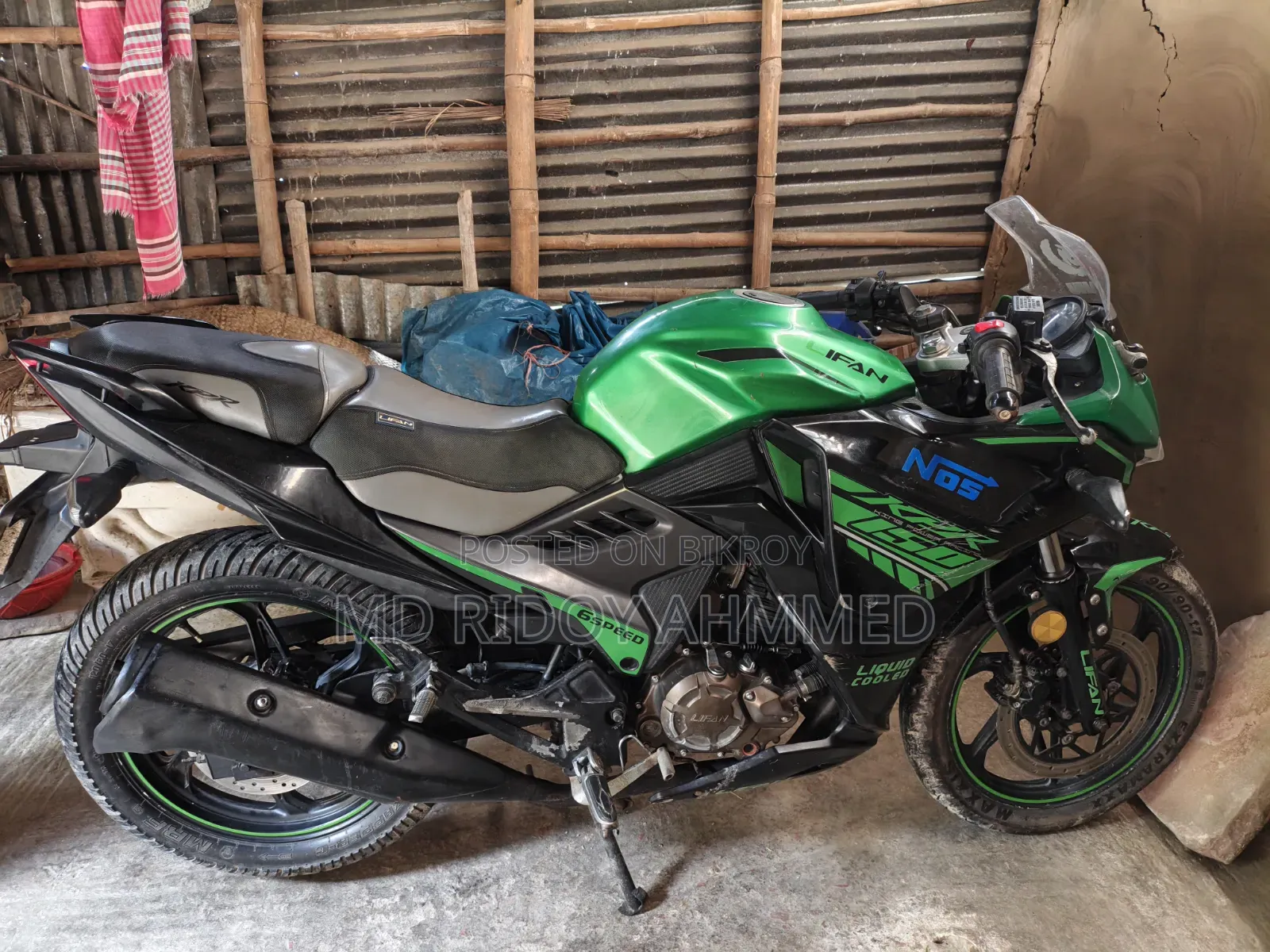 Lifan 2020 Blue