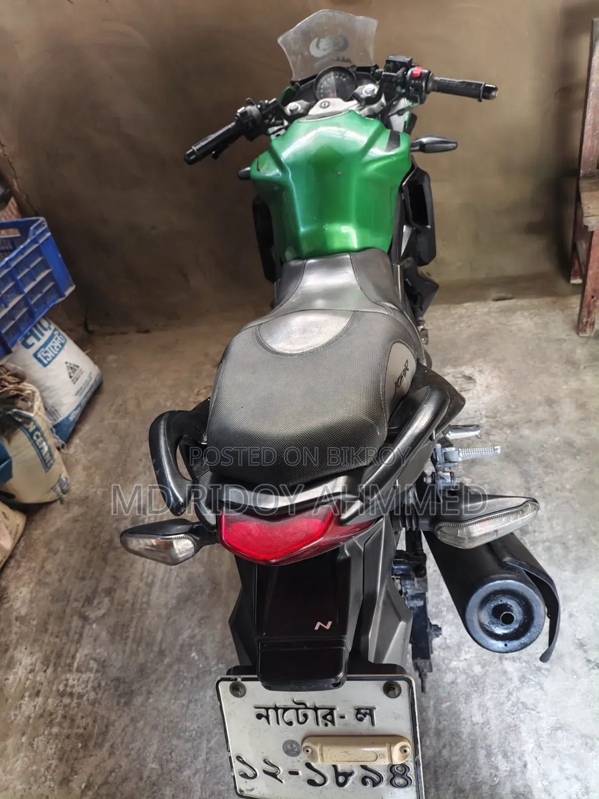 Lifan 2020 Blue