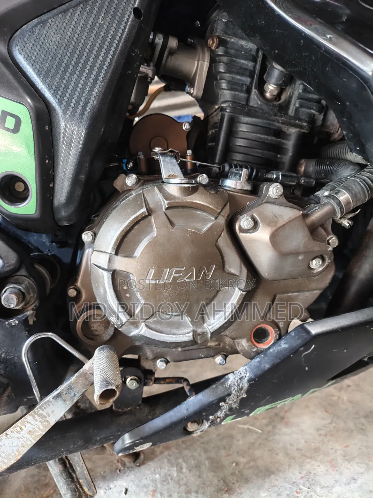 Lifan 2020 Blue