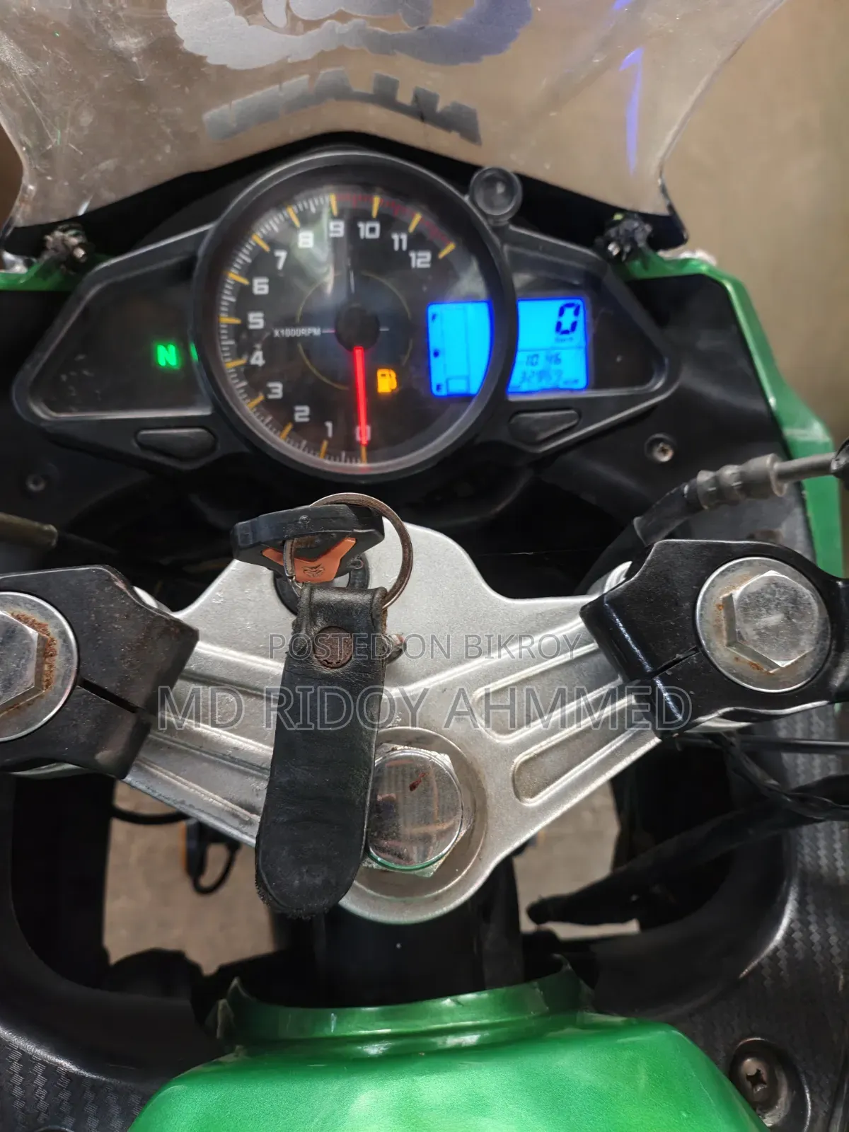 Lifan 2020 Blue