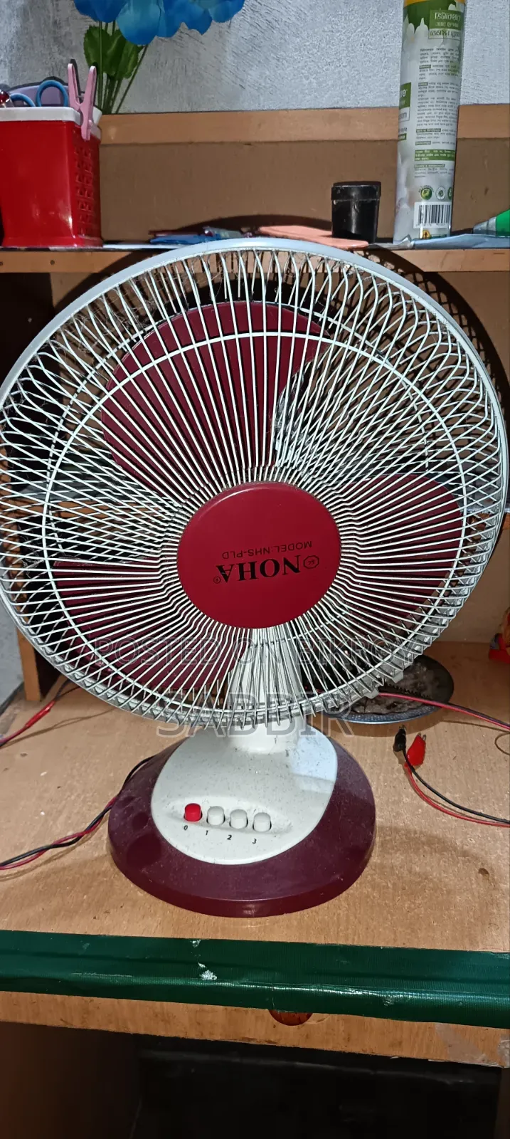 Noha DC Fan