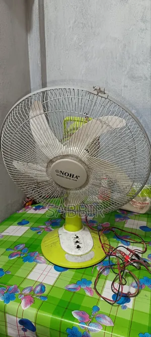 Noha DC Fan